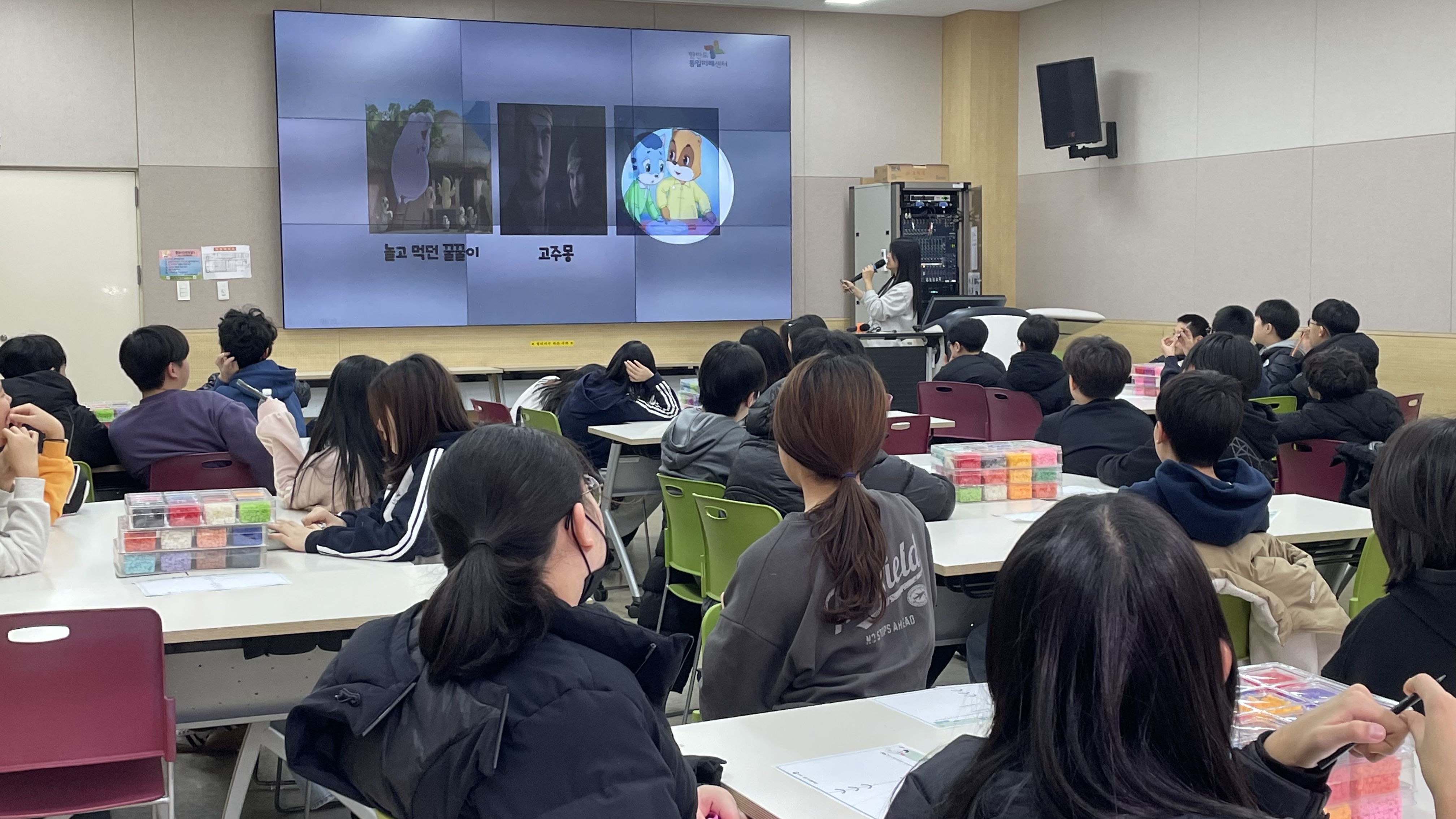 송산초_2025.12.1., 12.2., 12.4.